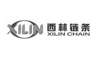 XILIN XILIN CHAIN logo