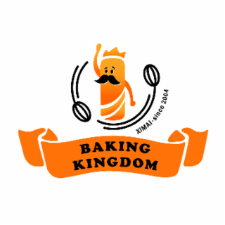 XIMAI.SINCE 2004 BAKING KINGDOM
