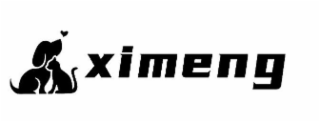 XIMENG logo