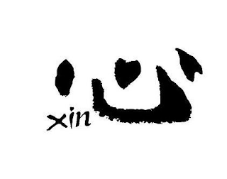 XIN logo