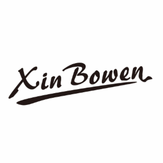 XIN BOWEN logo