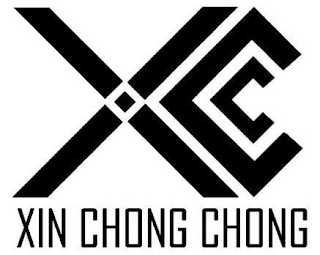 XIN CHONG CHONG logo