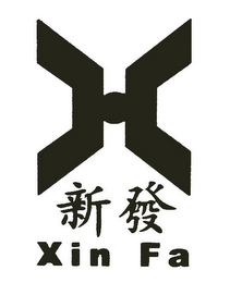 XIN FA logo