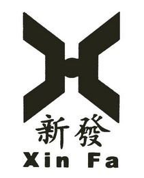XIN FA logo
