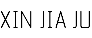 XIN JIA JU logo