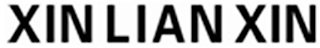XIN LIAN XIN logo