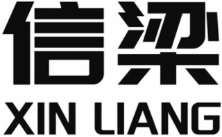 XIN LIANG logo