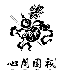 XIN WEN YUAN QI logo