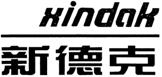 XINDAK logo