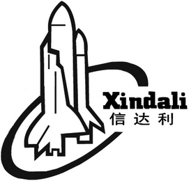 XINDALI logo