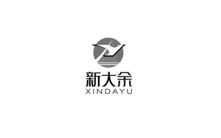 XINDAYU logo
