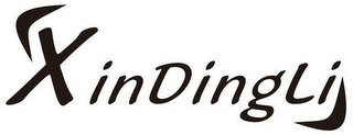 XINDINGLI logo