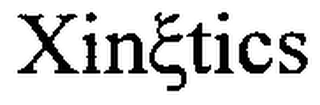XINETICS logo