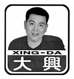 XING-DA logo