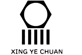 XING YE CHUAN logo