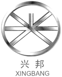 XINGBANG logo