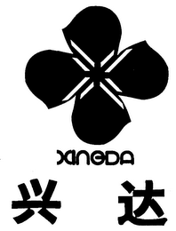 XINGDA logo
