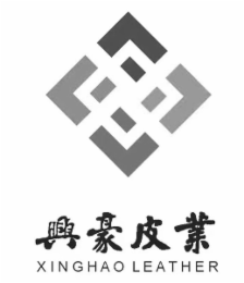 XINGHAO LEATHER logo
