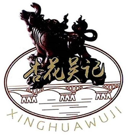 XINGHUAWUJI logo