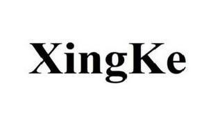 XINGKE logo