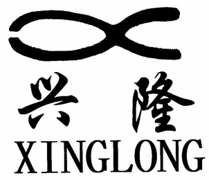 XINGLONG logo
