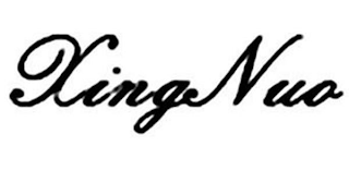XINGNUO logo