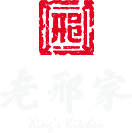 XING'S KITCHEN logo