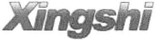 XINGSHI logo