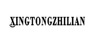 XINGTONGZHILIAN logo