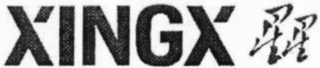 XINGX logo