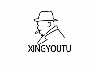 XINGYOUTU logo