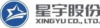 XINGYU CO., LTD. logo