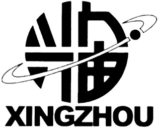 XINGZHOU logo