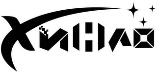 XINHAO logo