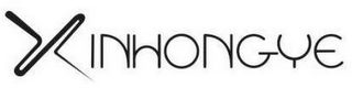 XINHONGYE logo