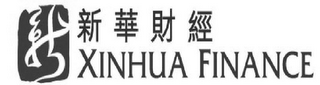 XINHUA FINANCE logo