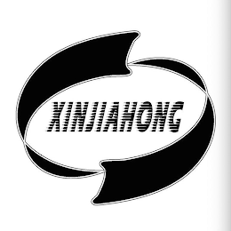 XINJIAHONG logo