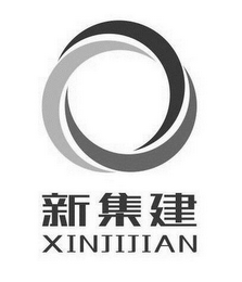 XINJIJIAN logo