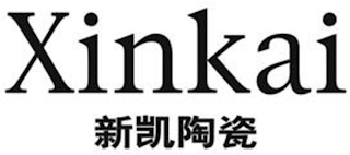XINKAI logo