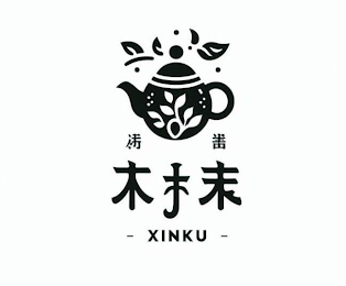 XINKU logo