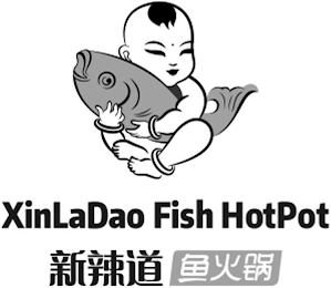 XINLADAO FISH HOTPOT logo
