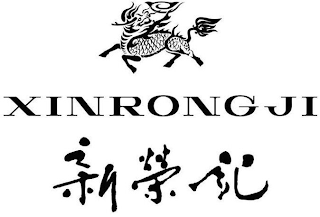 XINRONGJI logo
