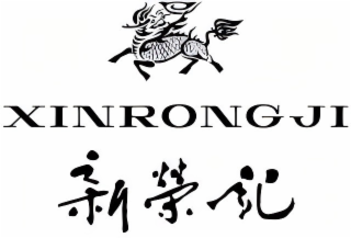 XINRONGJI logo