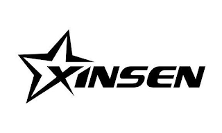 XINSEN logo