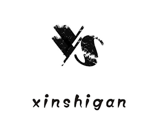 XINSHIGAN logo