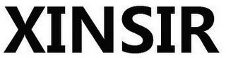 XINSIR logo