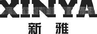 XINYA logo