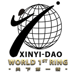 XINYI-DAO WORLD 1ST RING logo