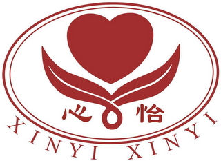 XINYI XINYI