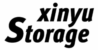 XINYU STORAGE logo